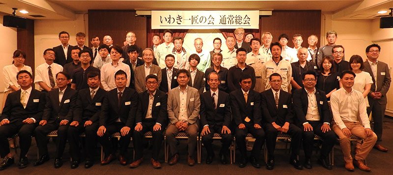 集合写真