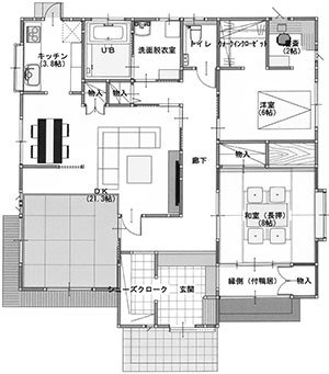 アフター間取り