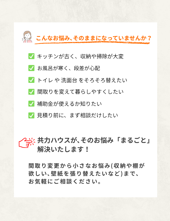予約 特典のコピー.png