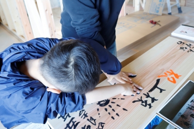 上棟式20b.jpg