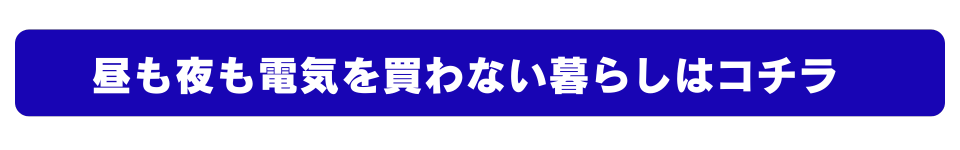 LP